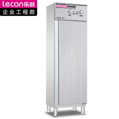乐创（lecon） 商用消毒柜 不锈钢加厚多功能消毒柜 LC-J-APXD510B