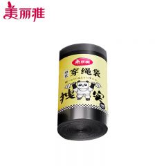 美丽雅（MARYY） 点断式印花穿绳垃圾袋自动收口手提式家用一次性抽绳塑料垃圾袋 黑色-100只-45*50cm