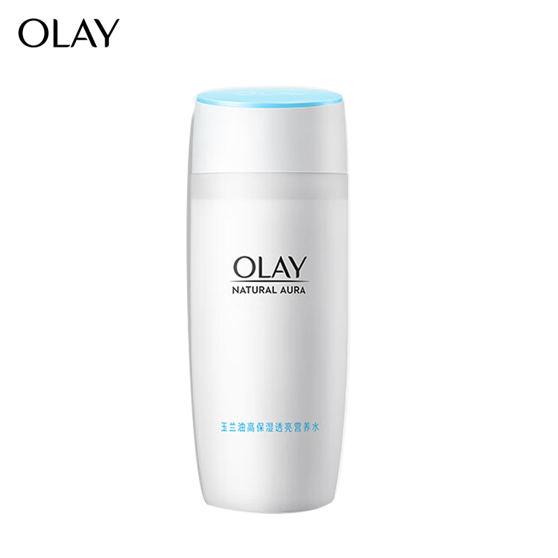 玉兰油（OLAY） 高保湿透亮营养水150ml 保湿补水提亮肤色白皙清爽