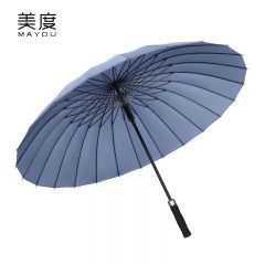 美度（MAYDU） M7003雨伞自动开24骨男士商务雨伞长柄伞加大加固双人伞晴雨伞雾霾蓝