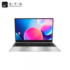 九千谷 笔记本锐龙R7 15.6英寸笔记本电脑 商务办公游戏 学生网课轻薄本 1T固态硬盘