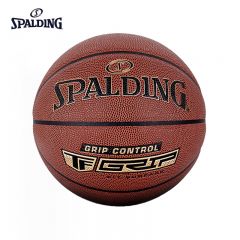 斯伯丁SPALDING 76-875Y掌控系列PU室内外通用标准7号篮球新年礼物送礼