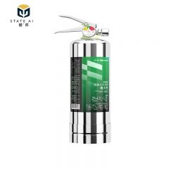 援邦不锈钢水基灭火器2L 车用商用店用车载灭火器 可灭电火 MSWZ/2B
