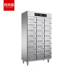 喜莱盛（XLS） 多格消毒柜商用热风循环304不锈钢 独立多室紫外线保洁柜消毒碗柜ZTD1050-24格