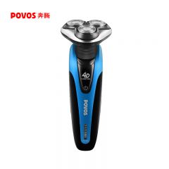奔腾（POVOS） 剃须刀电动男士刮胡刀快速充电式双刀头胡须刀5W 普通装 奔腾PQ9601-三刀头-功率8瓦 湖蓝色