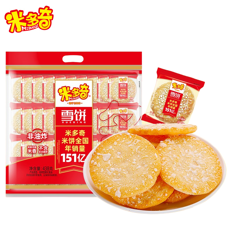 米多奇（MIDUOQI）雪米饼438g/袋