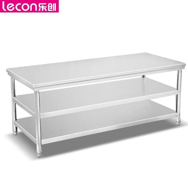 乐创（lecon） LC-J-ST1550商用三层工作台 锈钢工作台操作台 1500*500*800mm