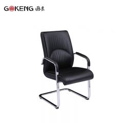 国景   办公椅会议椅西皮培训椅G-BGY07