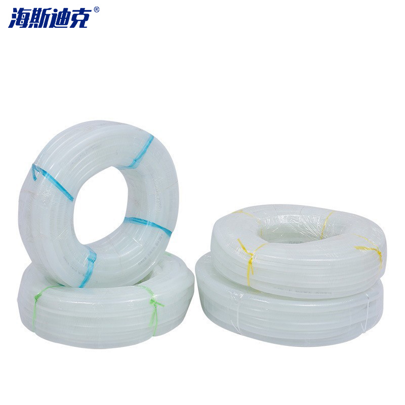 海斯迪克 PVC白色乳胶管 抽水管牛筋管pvc软管 6分（内径20mm）约30米