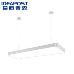 爱迪普森（IDEAPOST）LED办公室吊灯长条灯吸吊两用 条形吊灯 白框直角64W 120*25*6cm