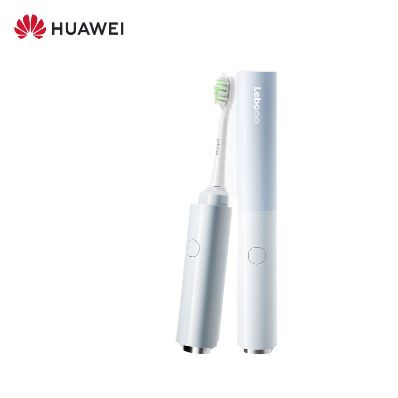 华为智选 LBT-125002A 力博得智能牙刷3 口红牙刷电动牙刷 消毒杀菌差旅便携Pocket 尊享款沉静蓝