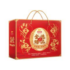 金龙鱼 金选臻品 零添加调味品3220ml礼盒香油生抽陈醋料酒组合装