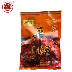 冠云 牛肉熟食即食原味 平遥牛肉 山西特产 里脊肉原味200g里脊肉