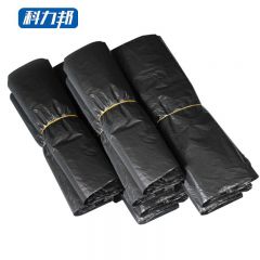 科力邦（Kelibang） 垃圾袋 36*55cm/50只双面2丝 一次性塑料袋小号装有耳 商用物业背心式垃圾袋 KB1002