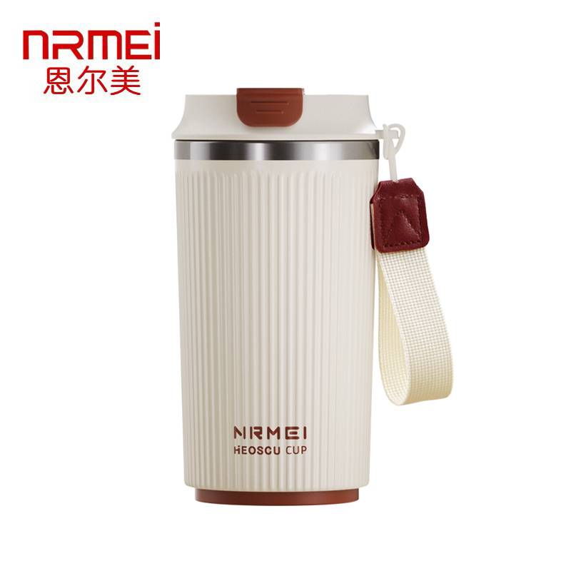 恩尔美（nRMEi） 自动搅拌杯可充电咖啡杯保温杯电动摇摇杯磁力旋转懒人冲泡豆奶粉 米色500ML[3s速溶+可充电]G222-500-003