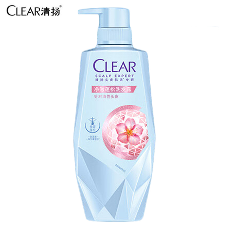 清扬（CLEAR）头皮护理净澈蓬松高颅顶氨基酸无硅油洗发露700g