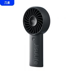 几素 Handheld Fan Life4风宝小风扇手持高速节能迷你便携随身手拿电风扇户外办公室桌面轻音大风黑色-3600mAh