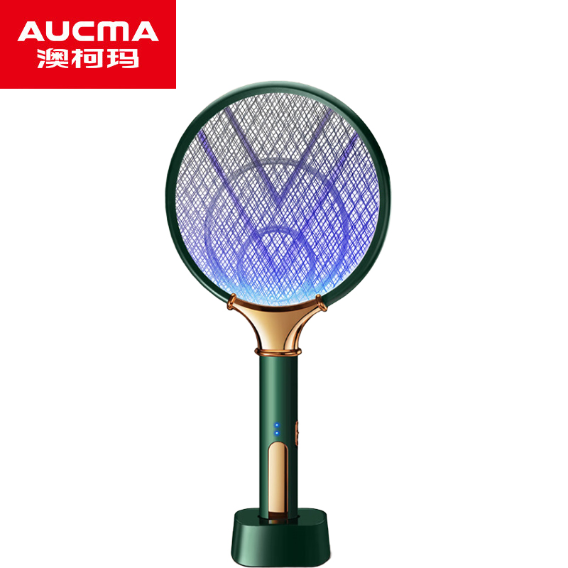 澳柯玛（AUCMA） 电蚊拍灭蚊灯充电式家用二合一自动诱蚊灭蚊神器带底座AMW-30P3