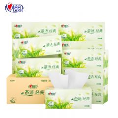 心相印 抽纸盒抽 2层200抽3盒/提 茶语系列硬盒装抽纸卫生纸面巾纸 商务会议接待适用办公商用 H200 1提装