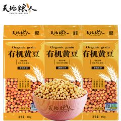 天地粮人 有机黄豆330g*3