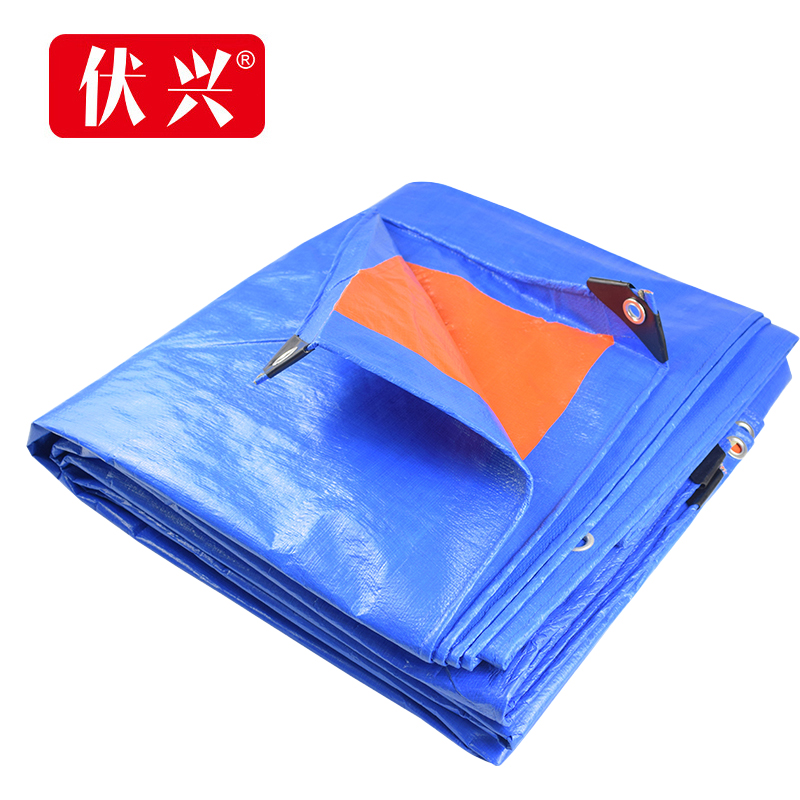 伏兴 防雨篷布 FX577 6m*8m 蓝橘色