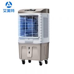 艾美特（AIRMATE） CC-X32冷风扇家用大型可移动商用水冷空调工业风扇节能空调扇三面冰膜芯低噪冷风机50L机械