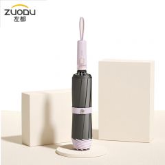 左都 反向黑胶遮阳伞木槿紫-黑胶款