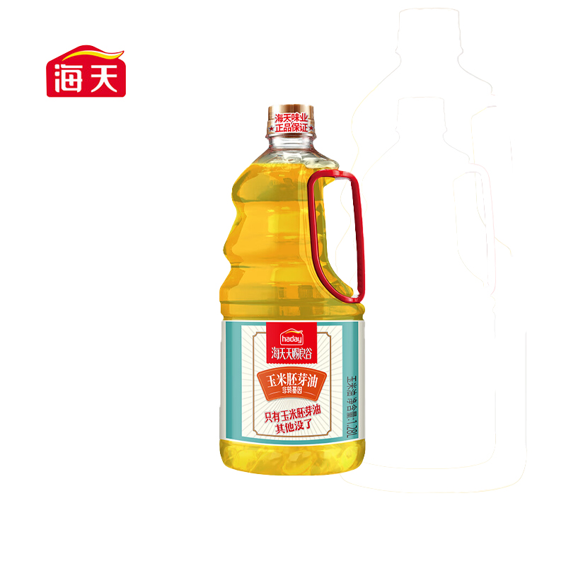 海天 天赐良谷 食用油 0添加玉米胚芽油1.28L 一级品质 物理压榨植物油