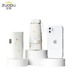 左都 ZD152S6HD六折太阳伞防晒防紫外线遮阳伞折叠迷你mini便携胶囊伞男女晴雨伞 【烫金布套款】云朵白