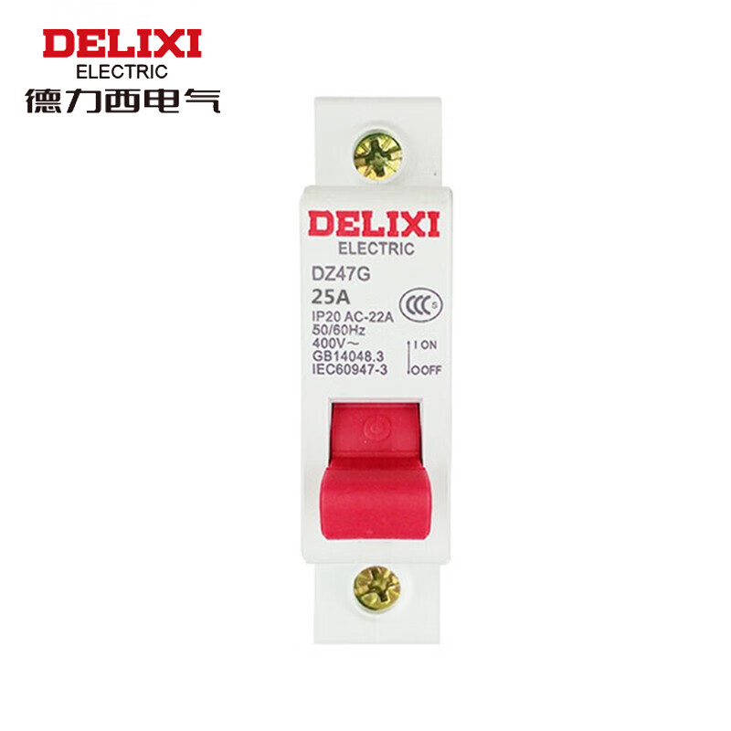 德力西电气 DZ47G 1P 25A 数模化隔离开关 隔离刀闸开关断路器 DZ47G125