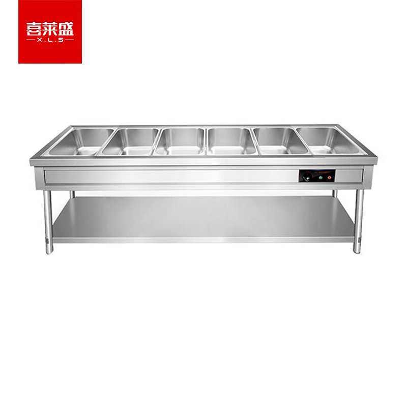 喜莱盛（XLS） 商用保温售饭台电热餐车台 六格0.7mm厚不锈钢快餐保温台汤菜保温池工程款不含餐盒 XLS-FT214G