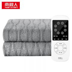 南极人（Nanjiren） 厚毛绒除螨定时家用电热毯 灰色 200*180cm 10037385946574