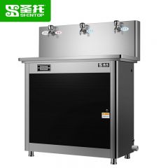 圣托（Shentop） 电热开水器商用 五级超滤大容量开水机 医院烧水器 工厂用饮水机 一开两温直饮机 STK-K3