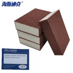 海斯迪克 HK-602 金刚砂除垢海绵擦(10个)10×7×2.5cm
