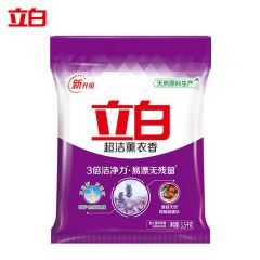 立白（Liby）超洁薰香去污去渍洗衣粉不伤手不伤衣无残留3.5kg大袋装