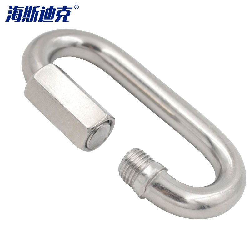 海斯迪克 HKQS-70 304不锈钢快速接环 保险扣链条扣 梅陇锁连接环跑道扣 M8(承重691kg)