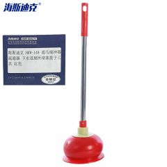 海斯迪克  通马桶神器 疏通器 红色 HKW-148/个