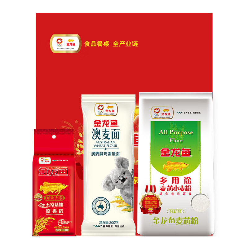 金龙鱼 米面挂面组合二号金伴手礼 1600g