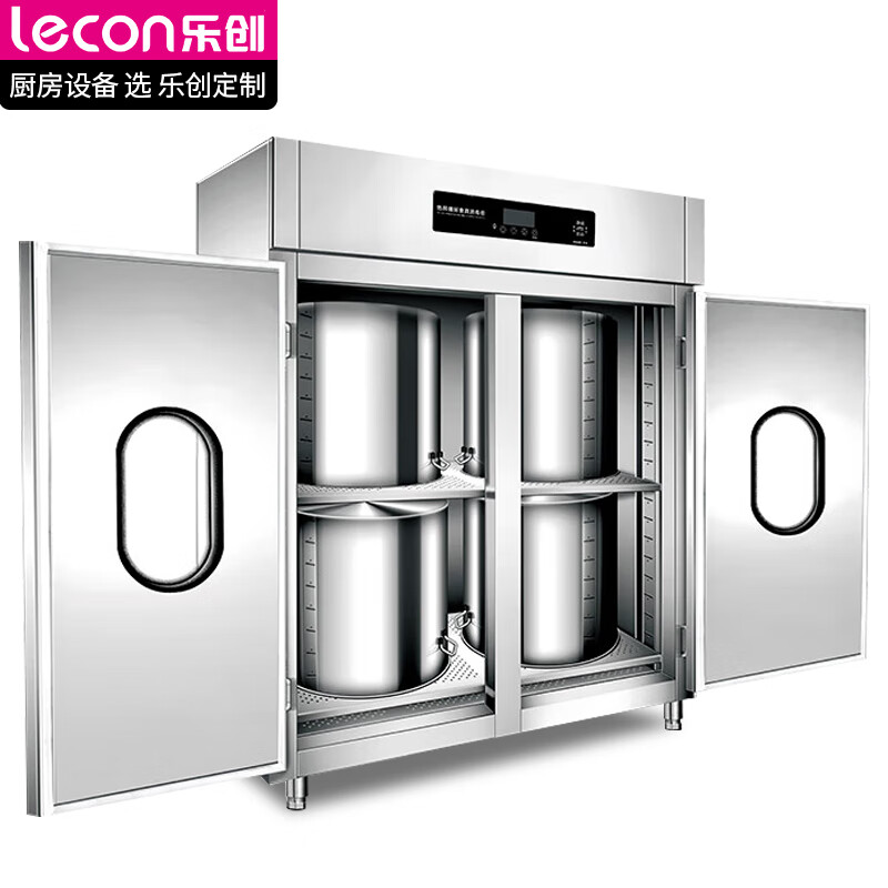 乐创（lecon） 商用消毒柜热风循环高温柜餐具汤桶保洁柜消毒双门无磁不锈钢大容量 LC-XDR1500