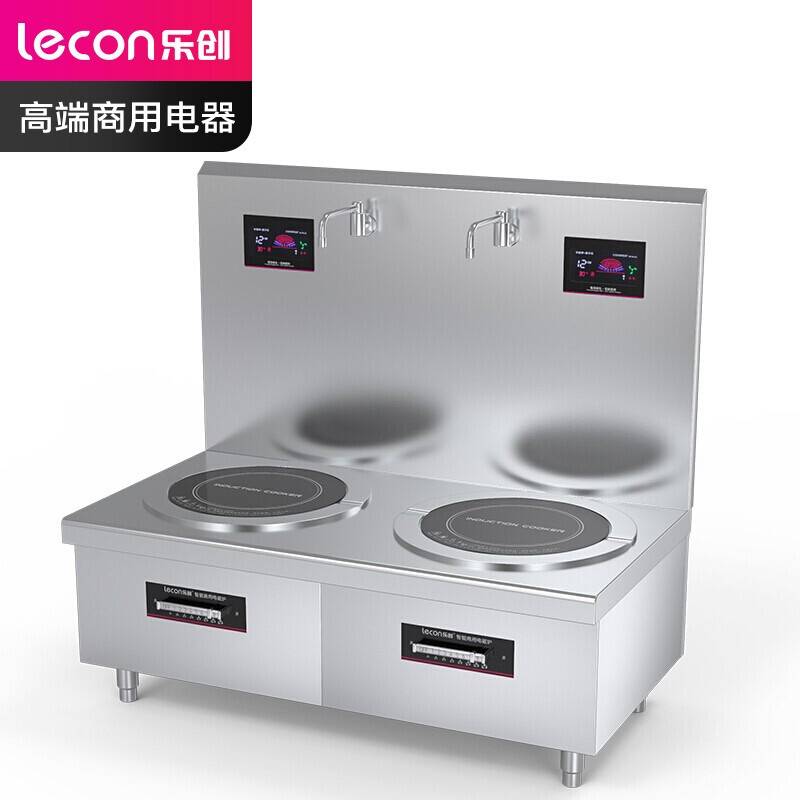 乐创（lecon） 商用电磁双头矮汤灶 30KW大功率电磁灶 380V LC-J-P30G2