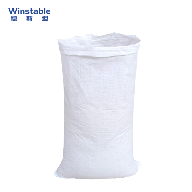 稳斯坦(Winstable) 白色编织袋蛇皮袋快递打包袋 100*153cm加厚100条 包