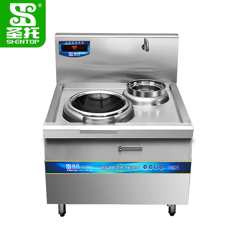 圣托（Shentop） 大电磁炉 商用饭店用 食堂大功率凹面电炒炉 8kW/15kW单头单尾小炒炉 STC-C1000C