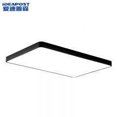 爱迪普森（IDEAPOST）QF-MX980 96W led吸顶灯 简约现代灯具 办公室灯饰灯具 长方形黑色88*62cm/96W无极调光