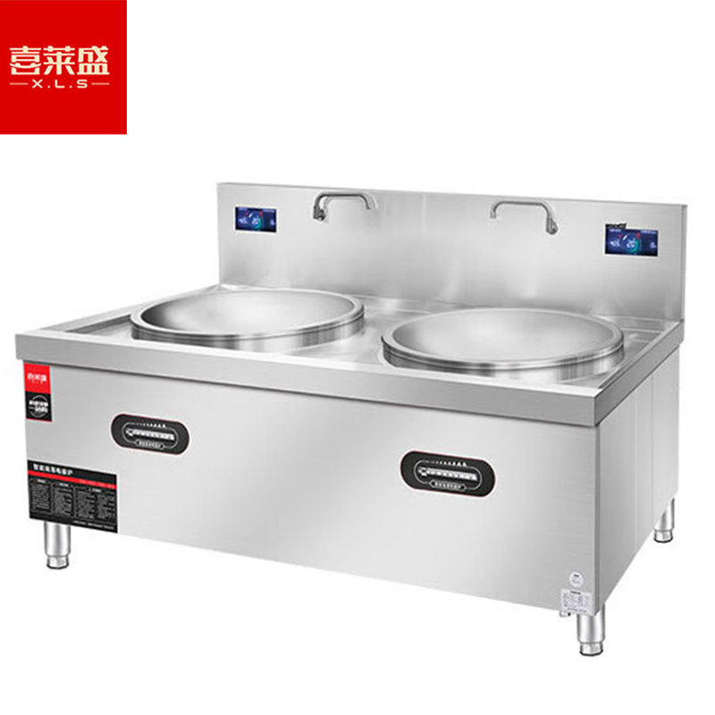 喜莱盛（XLS） HH-DG800-70S商用电磁炉双头电磁大锅灶酒店学校食堂大功率15KW电磁灶台配0.7米锅