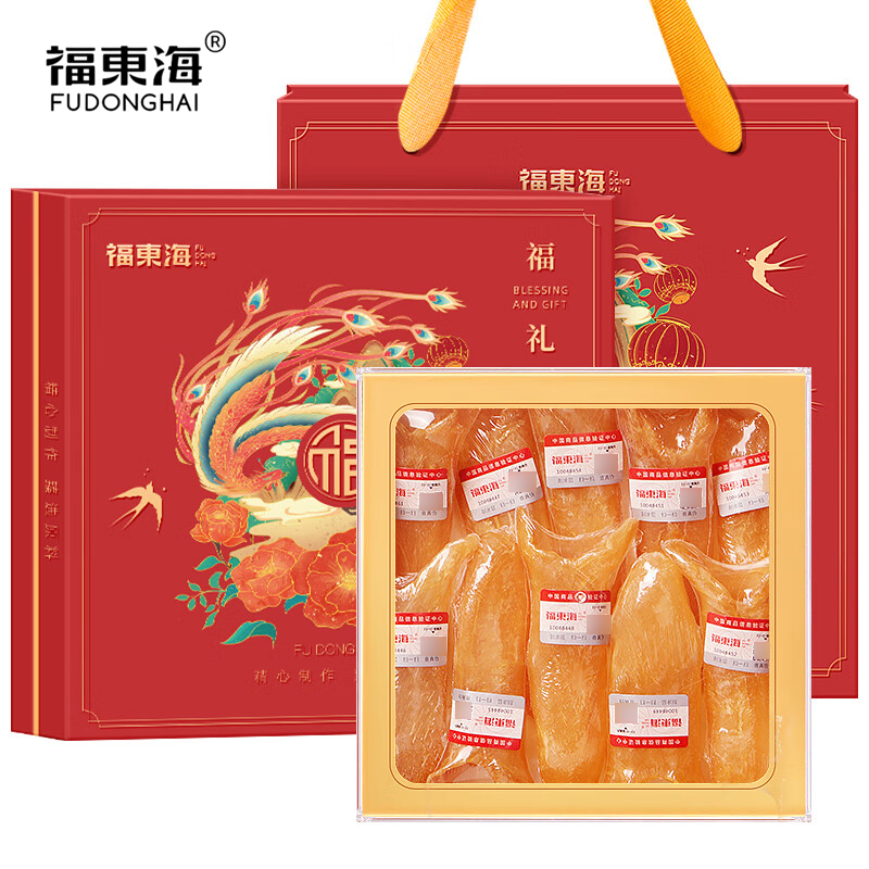 福东海 黄花鱼胶100g 8-10头干货花胶鱼胶女人补品