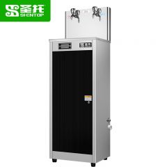 圣托（Shentop） 电热开水器商用 四级超滤不锈钢开水机 学校直饮水机 医院烧水器 一开一温饮水机 STK-K2