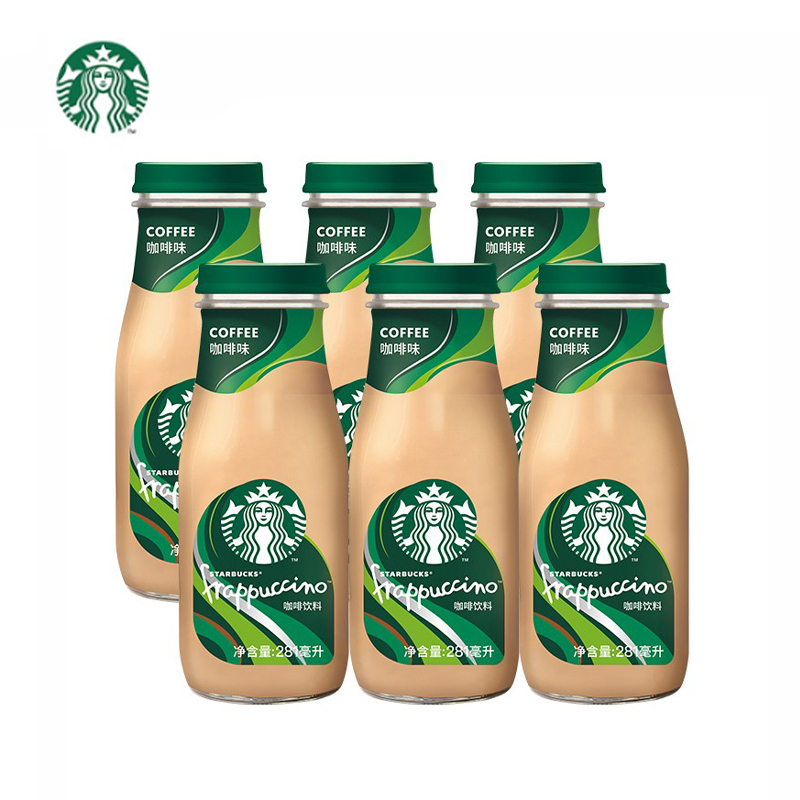 星巴克（Starbucks） 星冰乐 即饮咖啡281ml*6瓶 家庭装 咖啡味