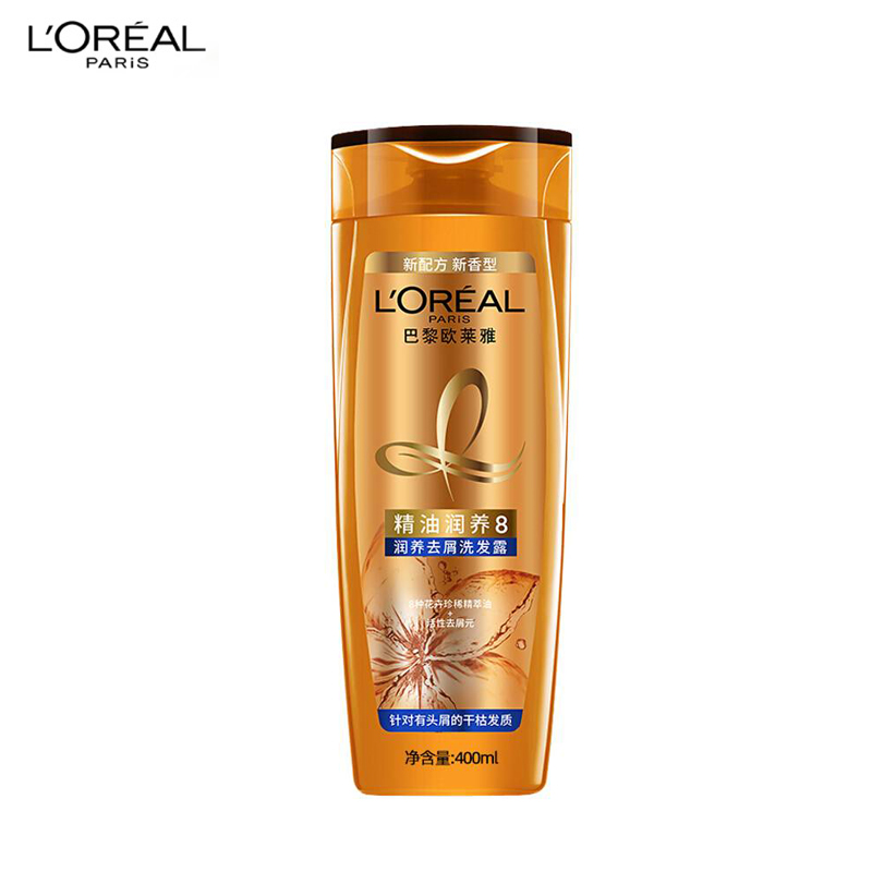 欧莱雅（L'OREAL）精油润养洗发水去屑洗发露400ml（新老包装随机发货）
