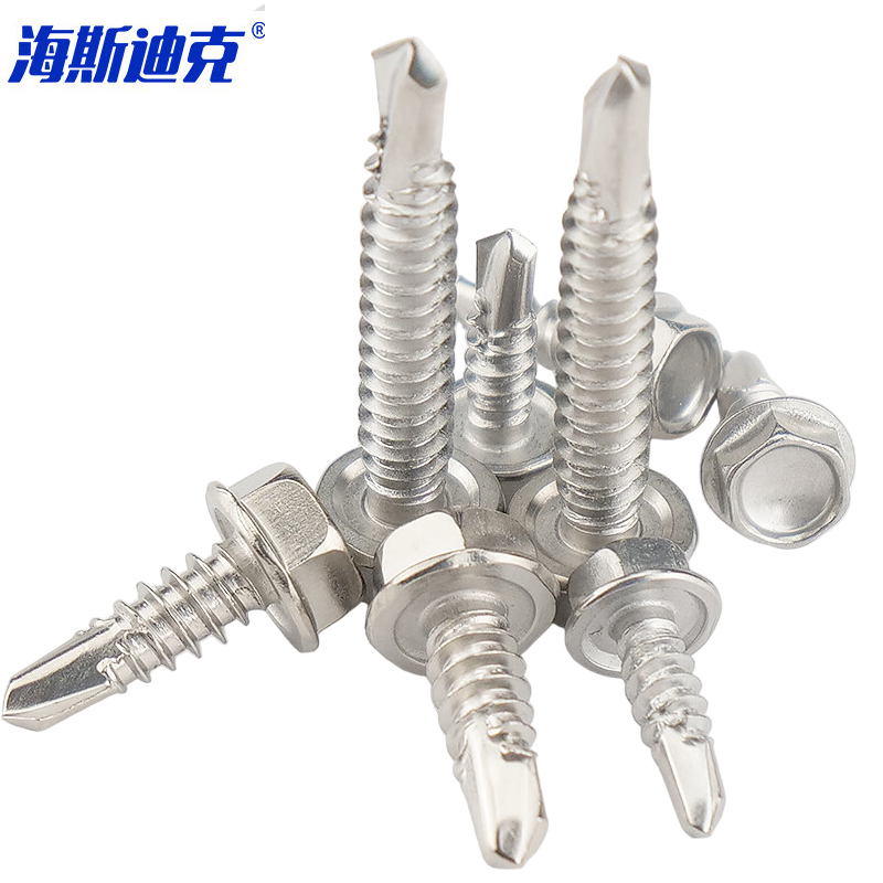 海斯迪克 HK-22 410不锈钢外六角钻尾螺丝 自攻螺钉 GB15856.4 ST4.2*13(100个)无垫圈