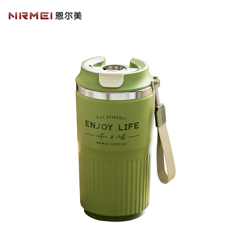 恩尔美（nRMEi） G223-500-001自动搅拌杯可充电咖啡杯保温杯电动摇摇杯磁力旋转懒人冲泡豆奶粉 碧茶绿[3S速溶+可充电] 500ml